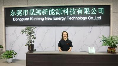 중국 Dongguan KunTeng New Energy Technology Co., Ltd. 회사 프로필